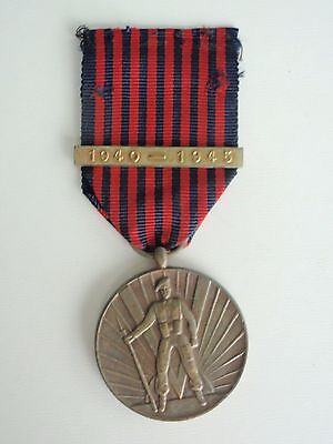1940-45 年比利时志愿者奖章，带 BAR VF+