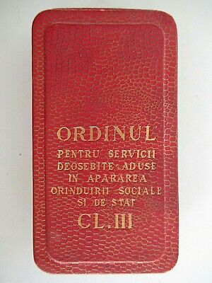 罗马尼亚社会主义安全奖三级 RPR。加壳。非常RAR