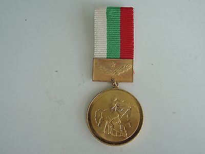 BULGARIA SOCIALIST 300 YEARS OF BULGARIA MEDAL FOR FOREIGNERS. VF+