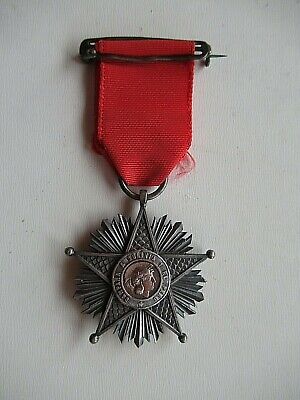 CHILE ORDER OF WAR OF THE PACIFIC STAR. RARE!