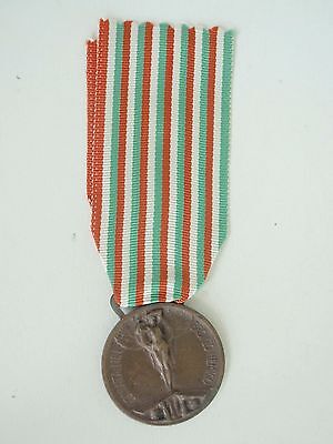 ITALY 1915-1918 WAR MEDAL. RARE! VF+