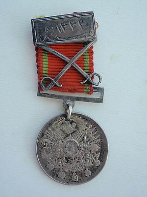 TURKEY LIYAKAT MEDAL FOR BRAVERY 1909-1918 W/ RIBBON DEVICE. SILVER. R