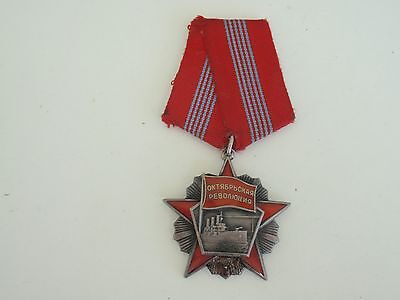 SOVIET RUSSIA ORDER OF THE OCTOBER REVOLUTION. NUMBERED.  VF+