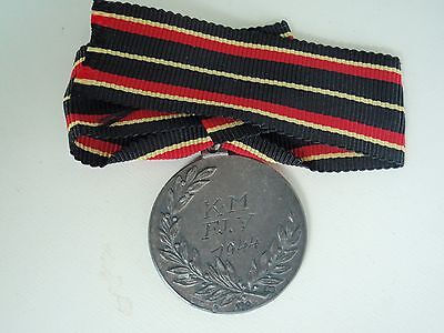 SWEDEN SILVER MEDAL. NAMED AND DATED. RARE  VF