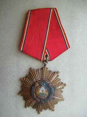 ROMANIA RSR ORDER OF THE 23RD OF AUGUST 5TH CLASS. RARE VF+