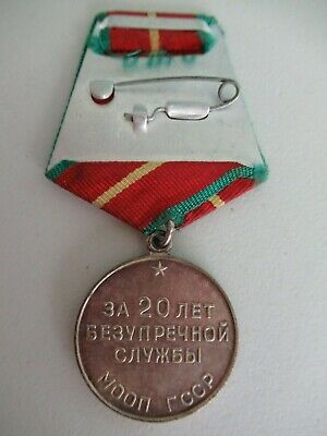 SOVIET RUSSIA MOOP MEDAL 1ST CLASS GEORGIA REP. SILVER. ORIGINAL ISSUE