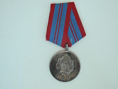 ROMANIA SECURITY FORCES MERIT MEDAL RPR. SILVER. RARE! VF+