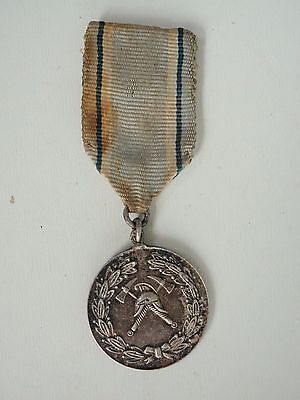 爱沙尼亚消防员奖章。银。类型 1. 罕见室颤