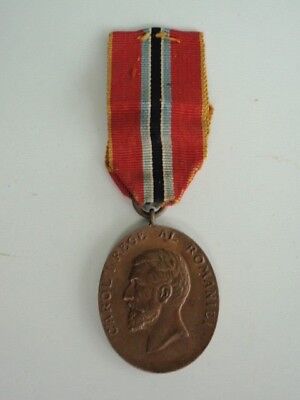 罗马尼亚王国卡罗尔一世国王公务员服务五十周年奖章