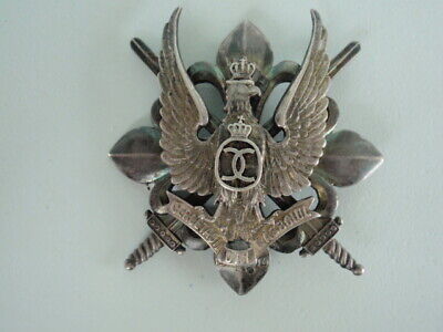 ROMANIA KINGDOM SCOUT OFFICER'S REGIMENT BADGE. SILVER #202 CAROL II P