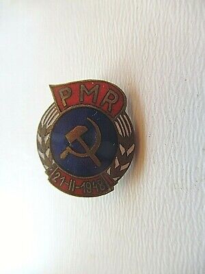 ROMANIA SOCIALIST RPR 1948 PMR CONGRESS BADGE MEDAL. RARE.