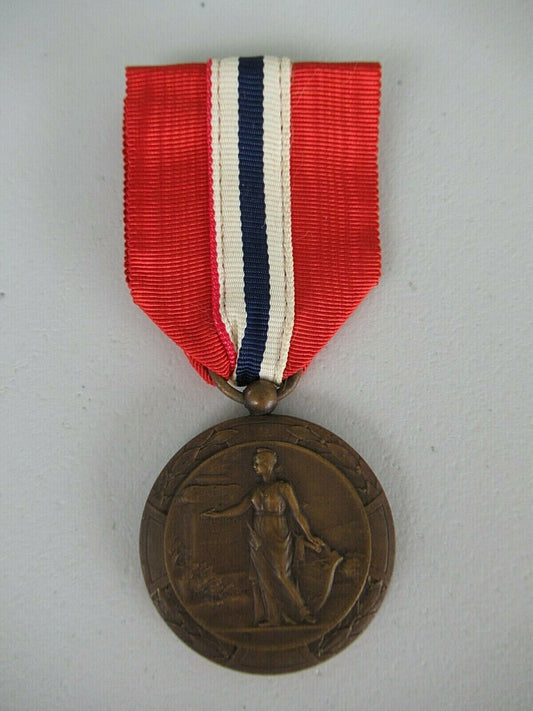 巴拿马第一次世界大战胜利“团结”三级奖章。原创带制造商 N