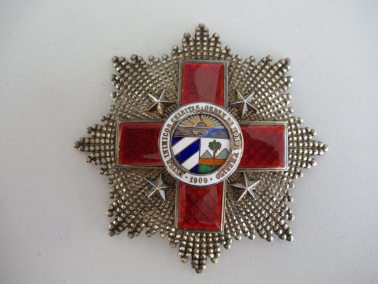 CUBA ORDER OF THE RED CROSS GRAND CROSS STAR. SILVER. ENAMEL DAMAGE. RARE!