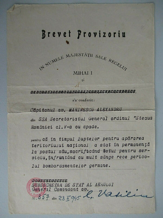 РУМЫНИЯ 1945 ГОДА ПРЕДВАРИТЕЛЬНЫЙ ДОКУМЕНТ КОРОННОГО ОРДЕНА РЫЦАРСКОЙ СТЕПЕНИ С S