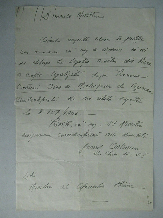罗马尼亚王国 1933 年安东尼斯库元帅手写的信。稀有的！！！