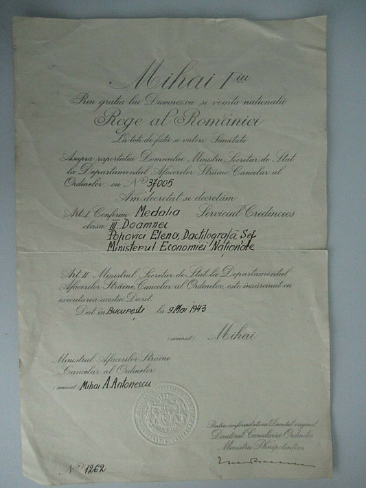 ROMANIA 1943 DOCUMENT FOR LOYAL SERVICE CROSS 3RD CLASS W/O SWORDS. TY