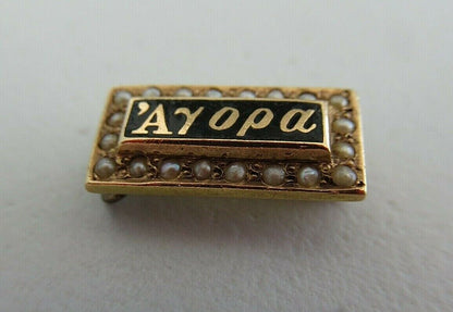 USA FRATERNITY SWEETHEART PIN. MADE IN GOLD 14K. NAMED. MARKED. 1672