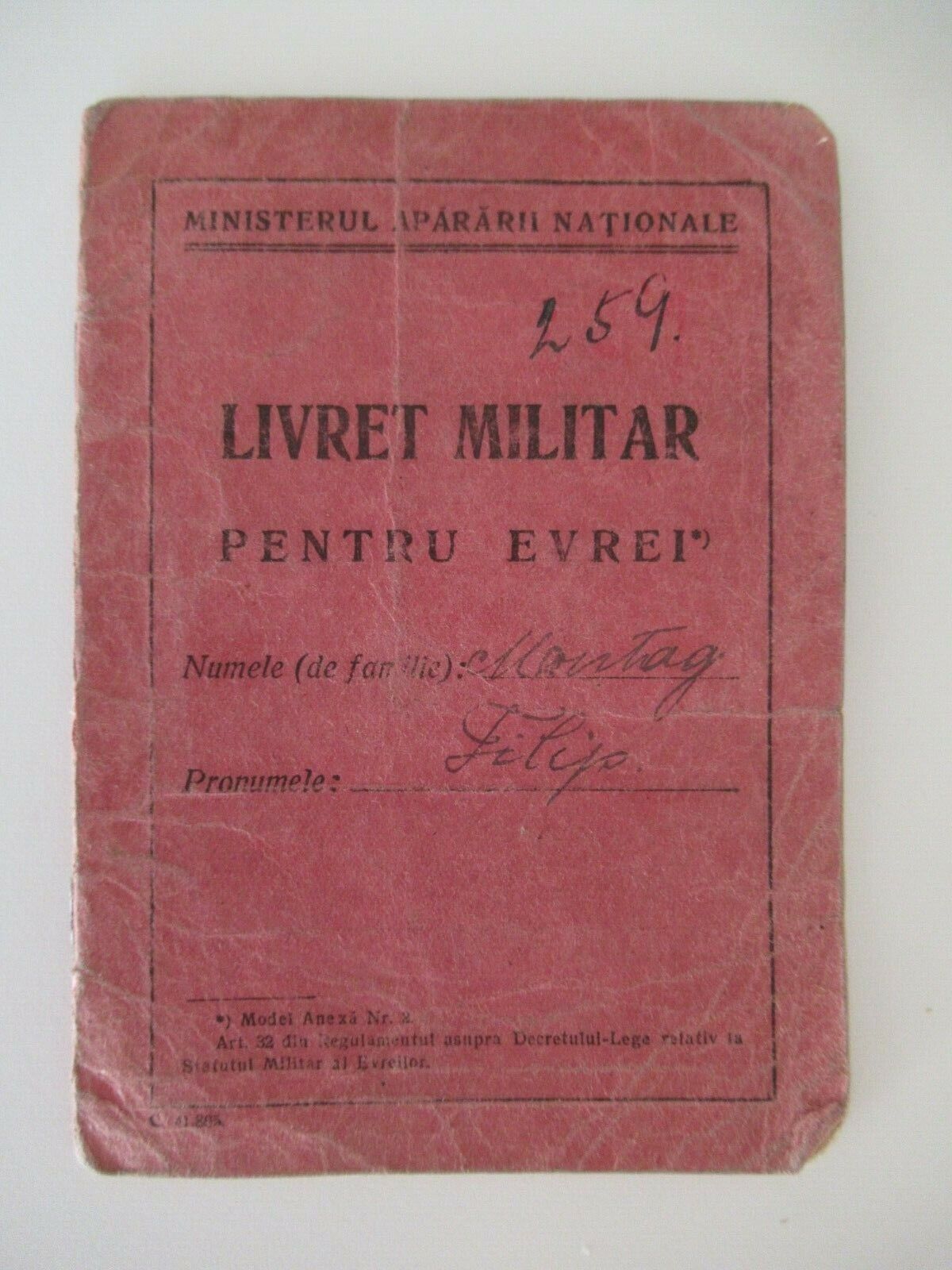 ROMANIA SOLDIER'S DOCUMENT BOOKLET FOR JEWISH SOLDIERS. RARE!!! MEDAL