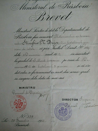 ROMANIA 1912 DOCUMENT FOR PROMOTION TO THE RANK OF 2ND LT.. RARE!