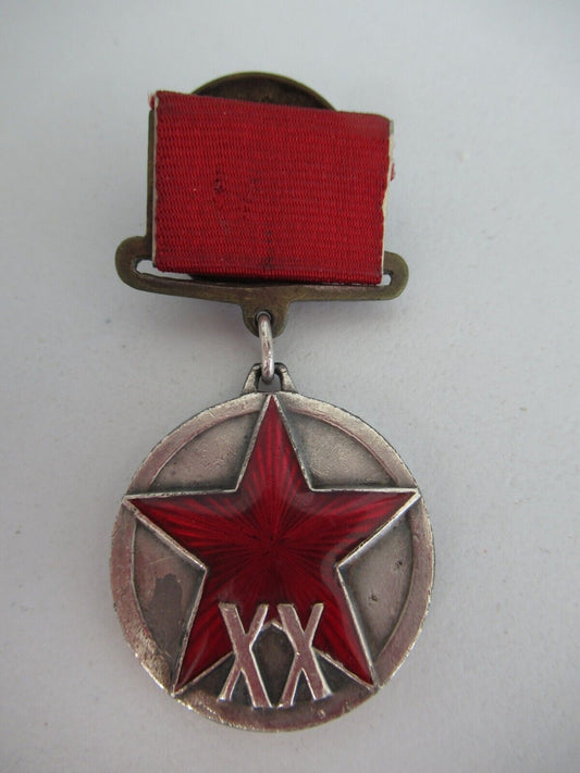 SOVIET RUSSIA 20TH ANNIVERSARY OF THE RKKA MEDAL ON TYPE 1 RIBBON.  RA