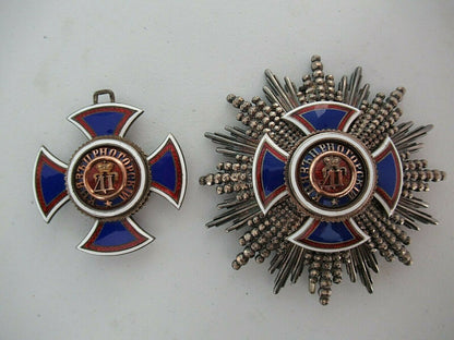 MONTENEGRO DANILO ORDER GRAND CROSS SET. MARKED. MISSING CROWN. RARE!!