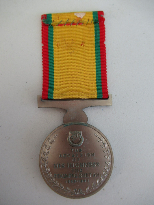 马来西亚吉打 1943 年苏丹巴德利沙登基勋章