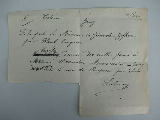 罗马尼亚王国总理拉霍瓦里亲笔写信。稀有的！！