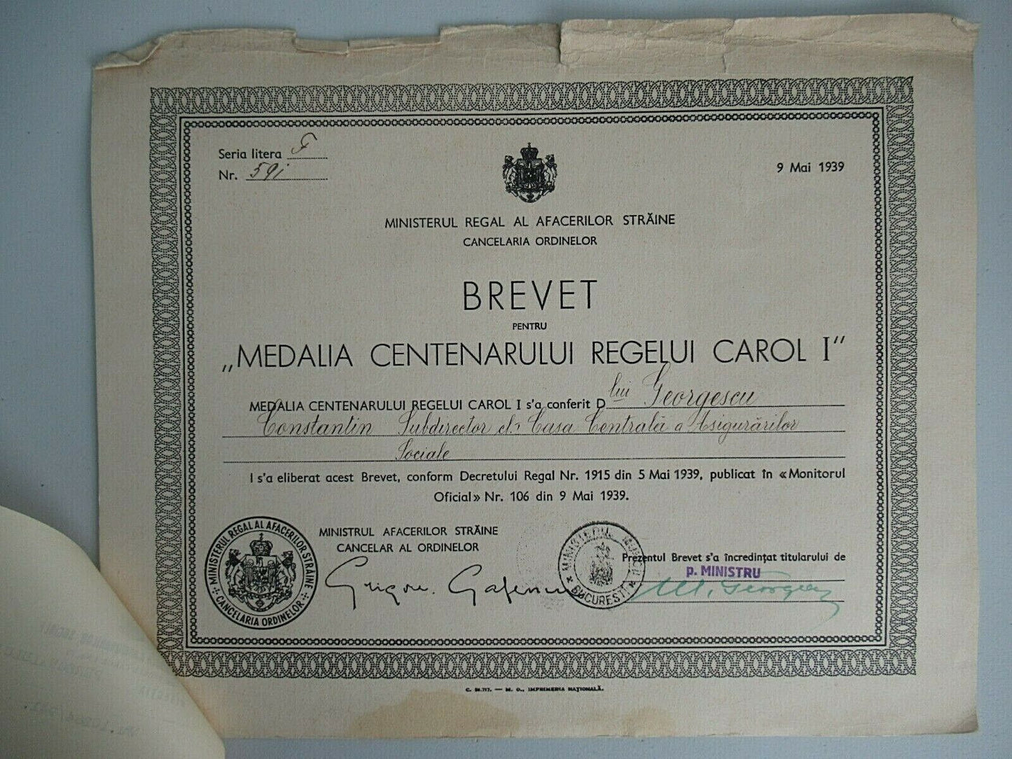 ROMANIA 1939 DOCUMENT FOR KING CAROL I CENTENNIAL MEDAL FOR CIVIL SERV