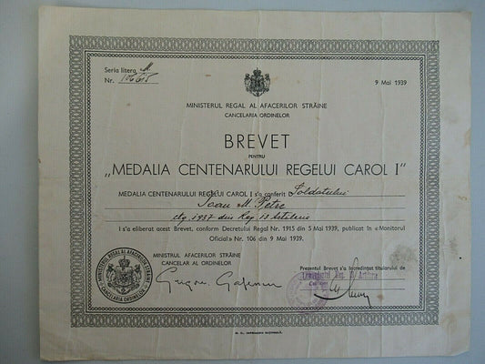 ROMANIA 1939 DOCUMENT FOR KING CAROL I CENTENNIAL MEDAL FOR MILITARY S