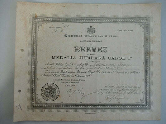 ROMANIA 1906 DOCUMENT FOR KING CAROL I JUBILEE MEDAL FOR MILITARY SERV