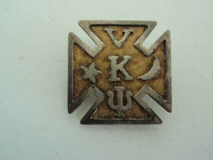 USA FRATERNITY PIN LAMBDA KAPPA PSI. MADE IN GOLD. NAMED. 608